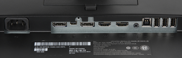 مانیتور 24 اینچ مدل Dell U2414H